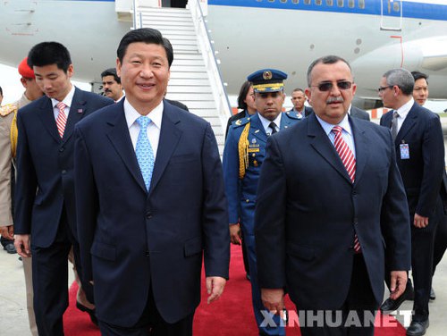 习近平对委内瑞拉进行正式访问(图)