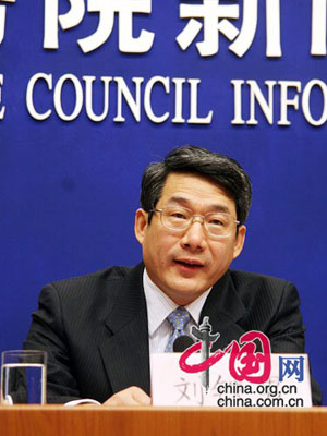 发改委：十大产业振兴规划拟实施三年