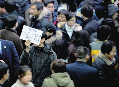 铁道部酝酿电话订票网络售票等多种售票方式