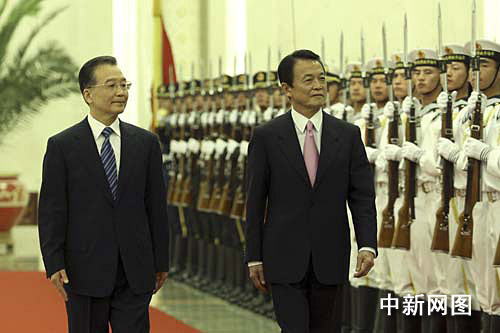 温家宝与麻生会谈重申中方在东海问题上立场