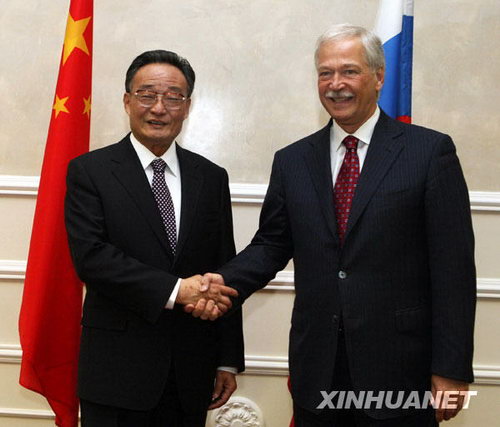 吴邦国与俄国家杜马主席举行会谈(图)