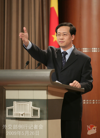 外交部就朝鲜进行核试验等答问