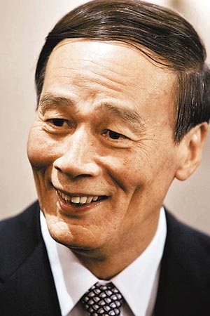 王岐山将出席中欧经贸高层对话共商危机对策