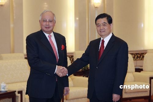 胡锦涛会见马来西亚总理纳吉布