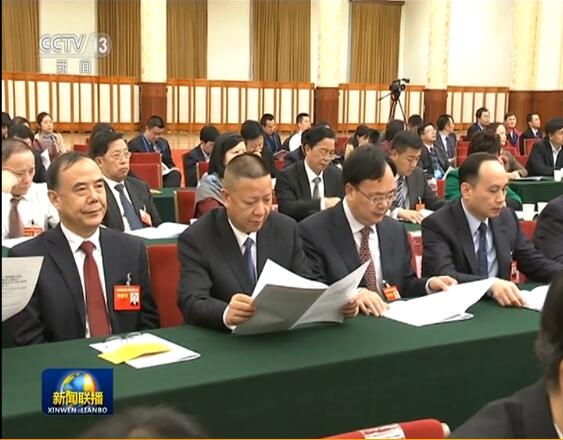 中国农工民主党第十六次全国代表大会今天在人民大会堂开幕，栗战书代表中共中央致贺词