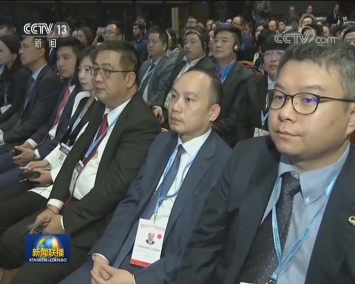 李克强出席中国——中东欧国家第九届经贸论坛开幕式