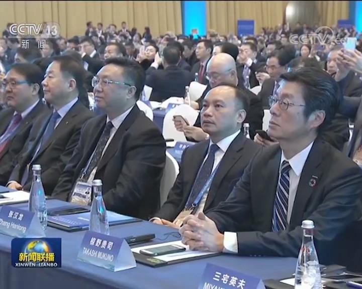 李克强出席第七届中日韩工商峰会