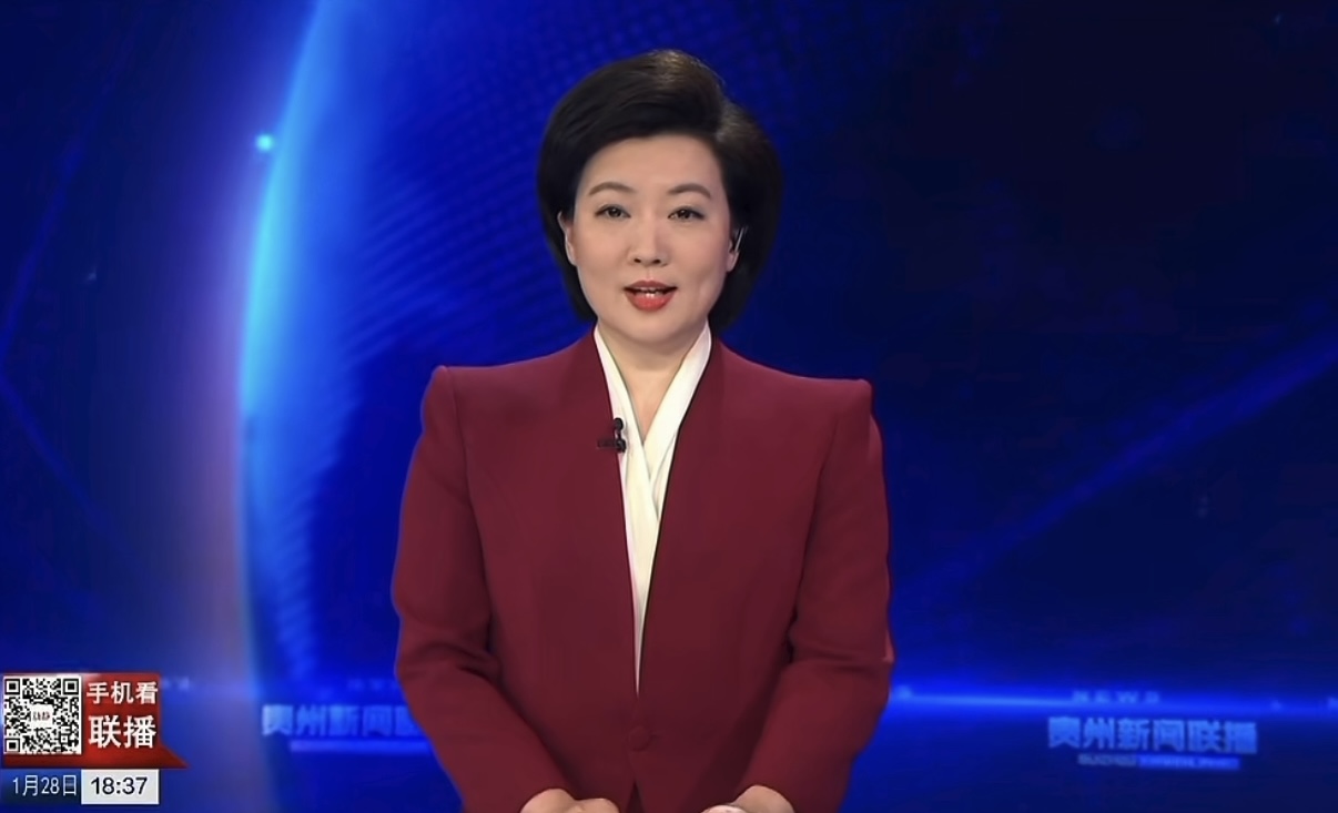 第十四届政协会议召开/凝心聚力同心共促发展