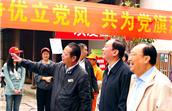 中共浙江省委常委、杭州市委书记黄坤明参观天禄堂国医国药馆