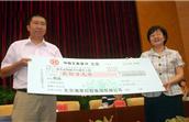 潮星医药总经理刘延庆出席2011年汕头市特困学生助学工程 助学金发放仪式