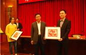 汕头召开第六届国际潮青联谊年会总结大会