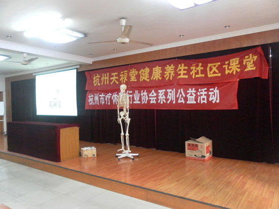 点击查看下一张图