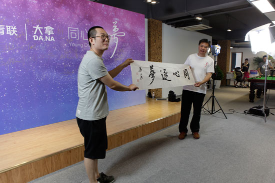 点击查看下一张图