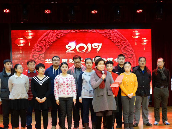 点击查看下一张图