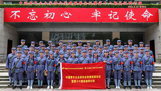 点击查看下一张图